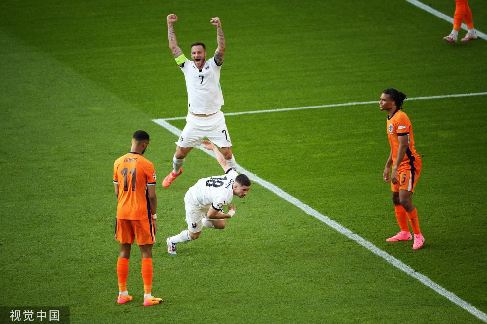 European Championship - Malen, Ulon, Zabice scored against Austria 3-2, and the Netherlands advanced to the top spot