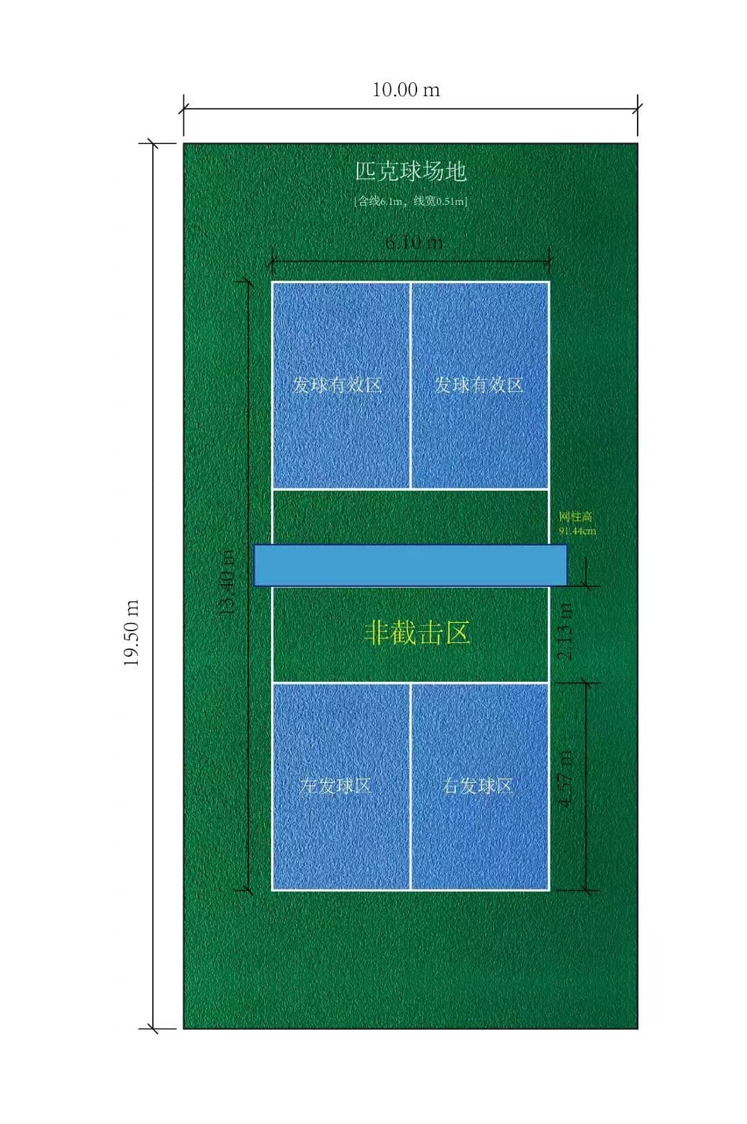 Outdoor Foam Pickle ball Flooring Roll Pickleball Court